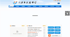 Desktop Screenshot of jysyzx.com